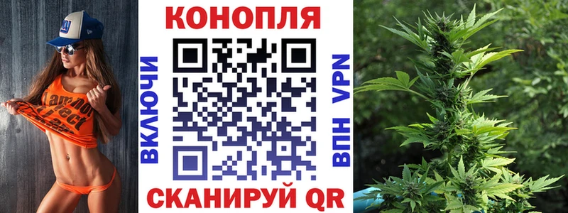 Наркошоп купить Каннабис  Вейп ТГК  ГАШИШ  MDMA  КОКАИН  Меф мяу мяу  Альфа ПВП  Кореновск
