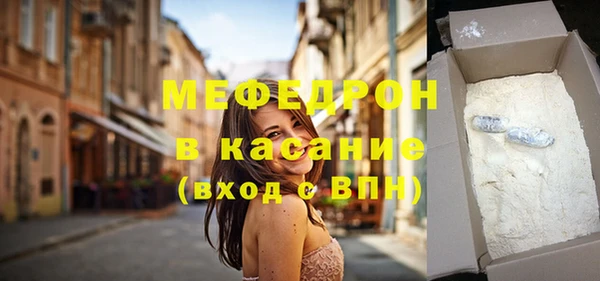 mdpv Заводоуковск