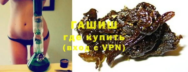прущий лед Зерноград
