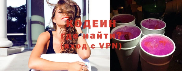 mdpv Заводоуковск