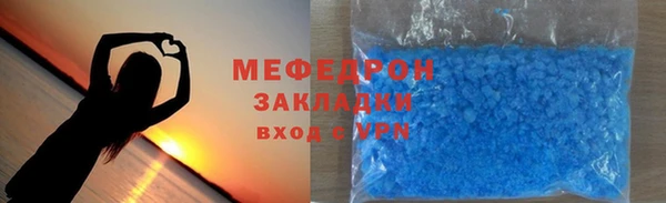 mdpv Заводоуковск
