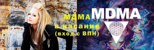 mdpv Заводоуковск