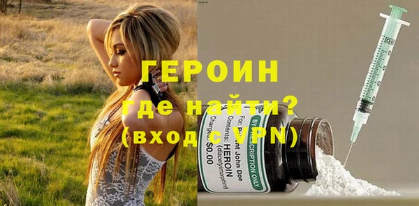 меф Заволжск