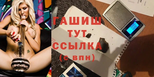 кокаин премиум Зеленодольск
