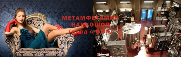 mdpv Заводоуковск