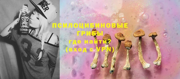 прущая мука Зеленокумск