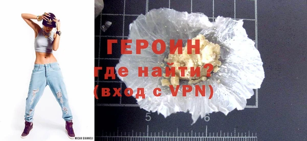 mdpv Заводоуковск